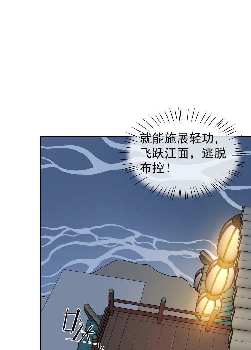 40 必须办到的事5