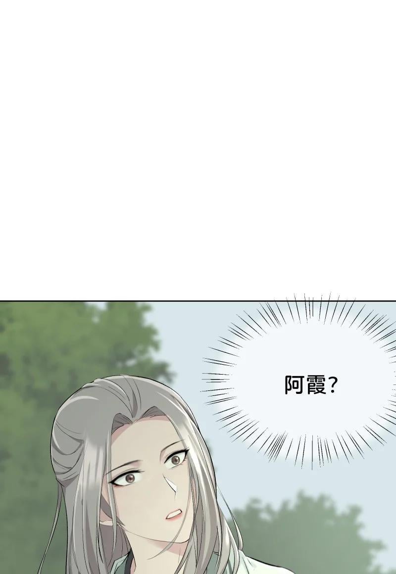 48 约定与默契1