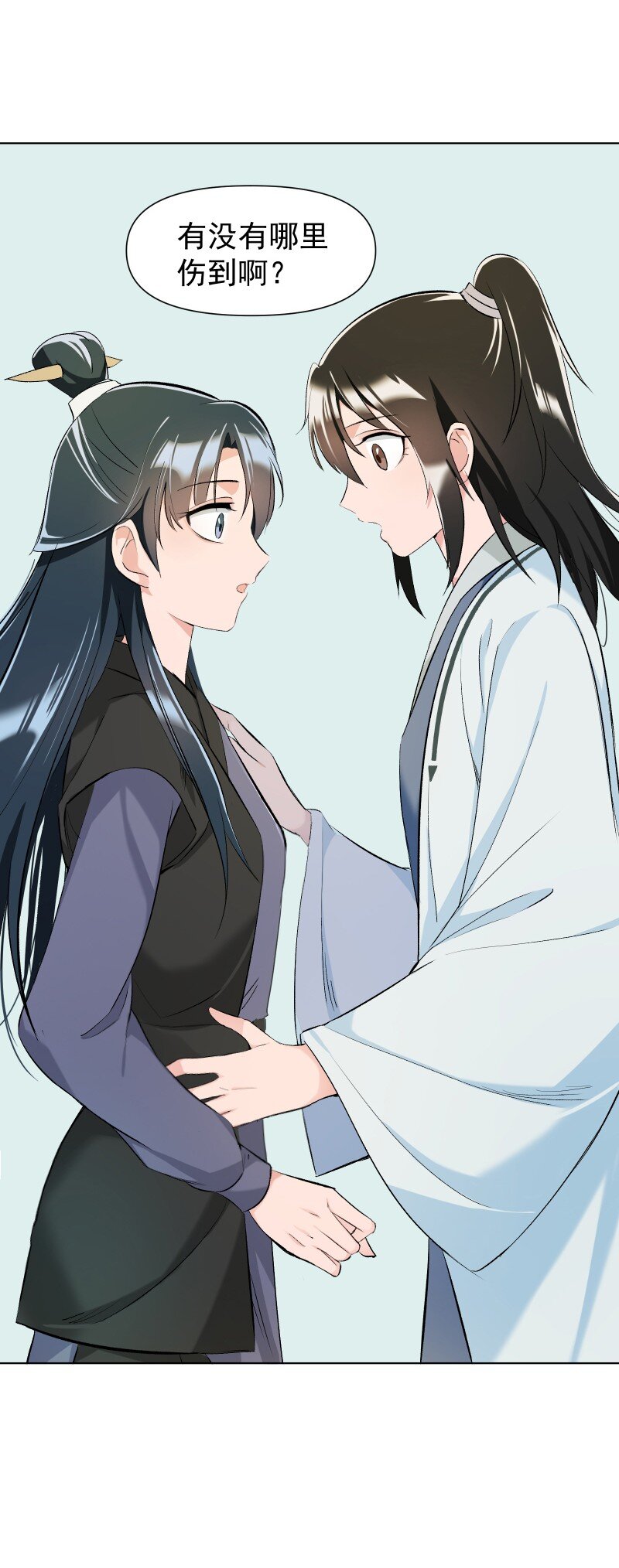 16 考试波澜40