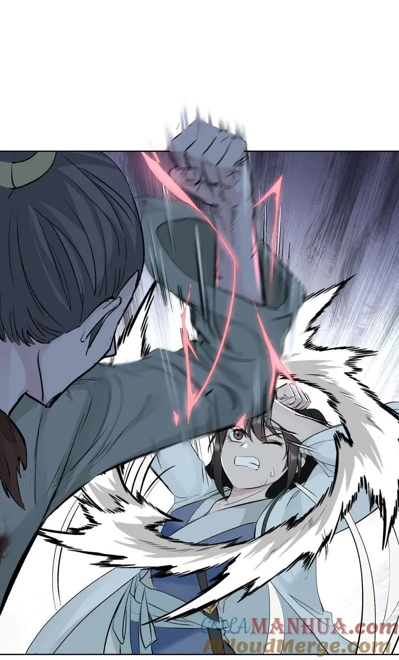 66 驱魔32