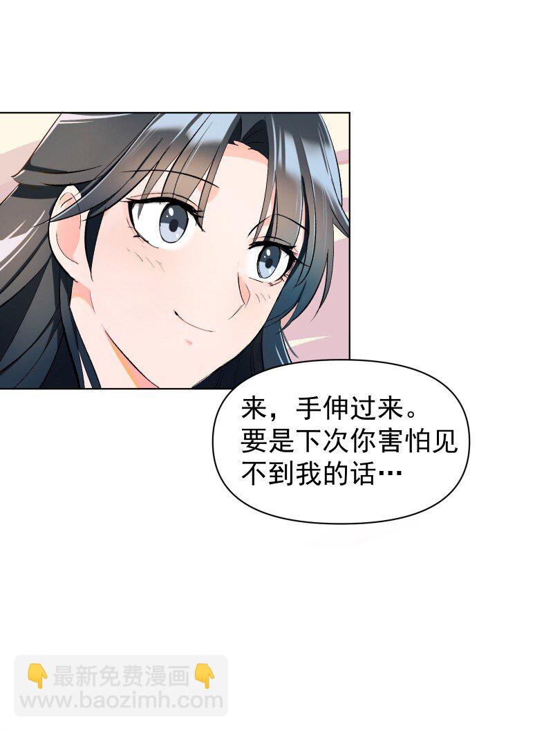 15 美妙的心跳15