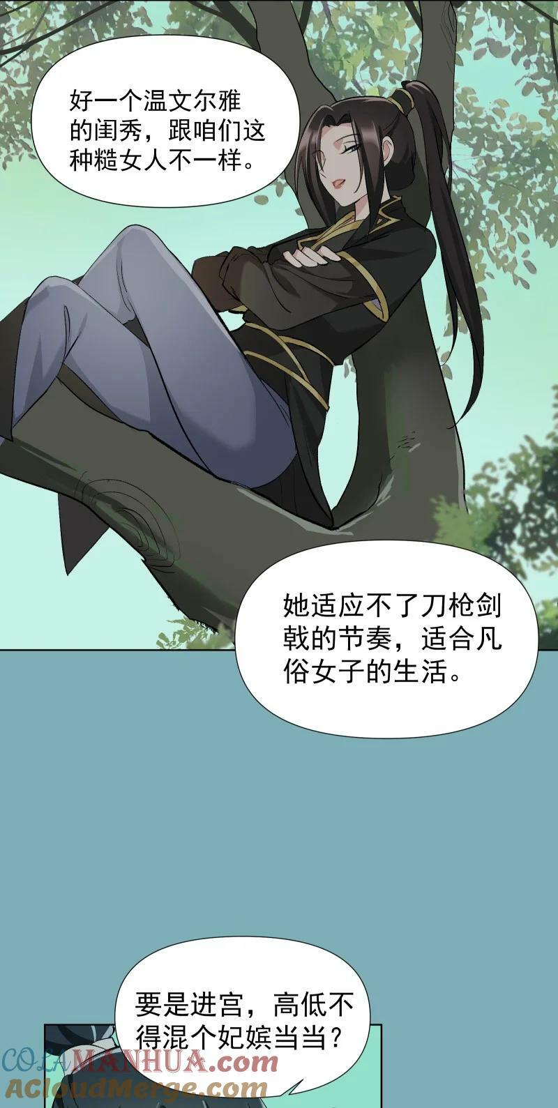 40 必须办到的事20
