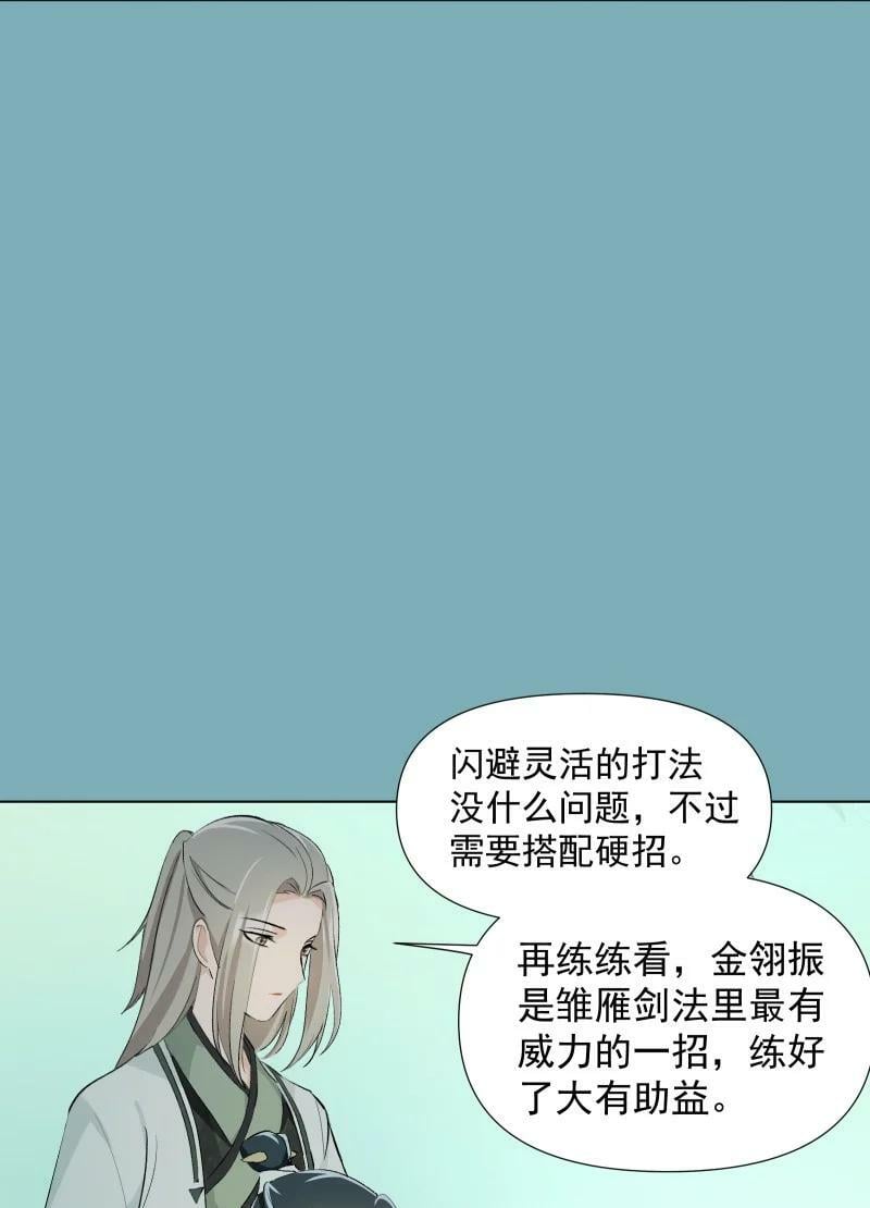 40 必须办到的事17