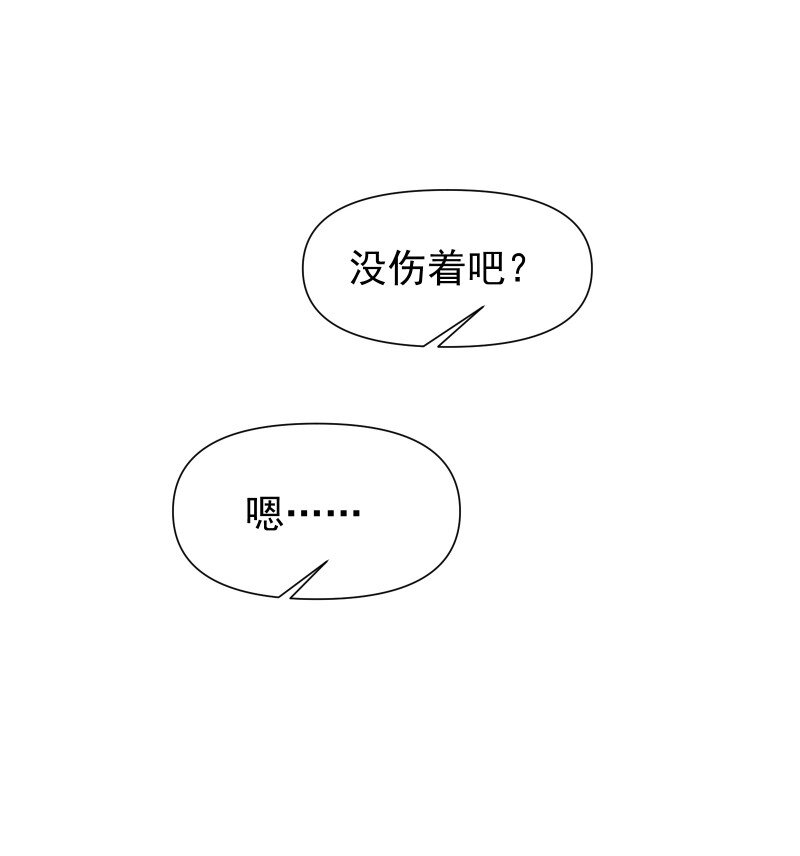 10 林中触碰22