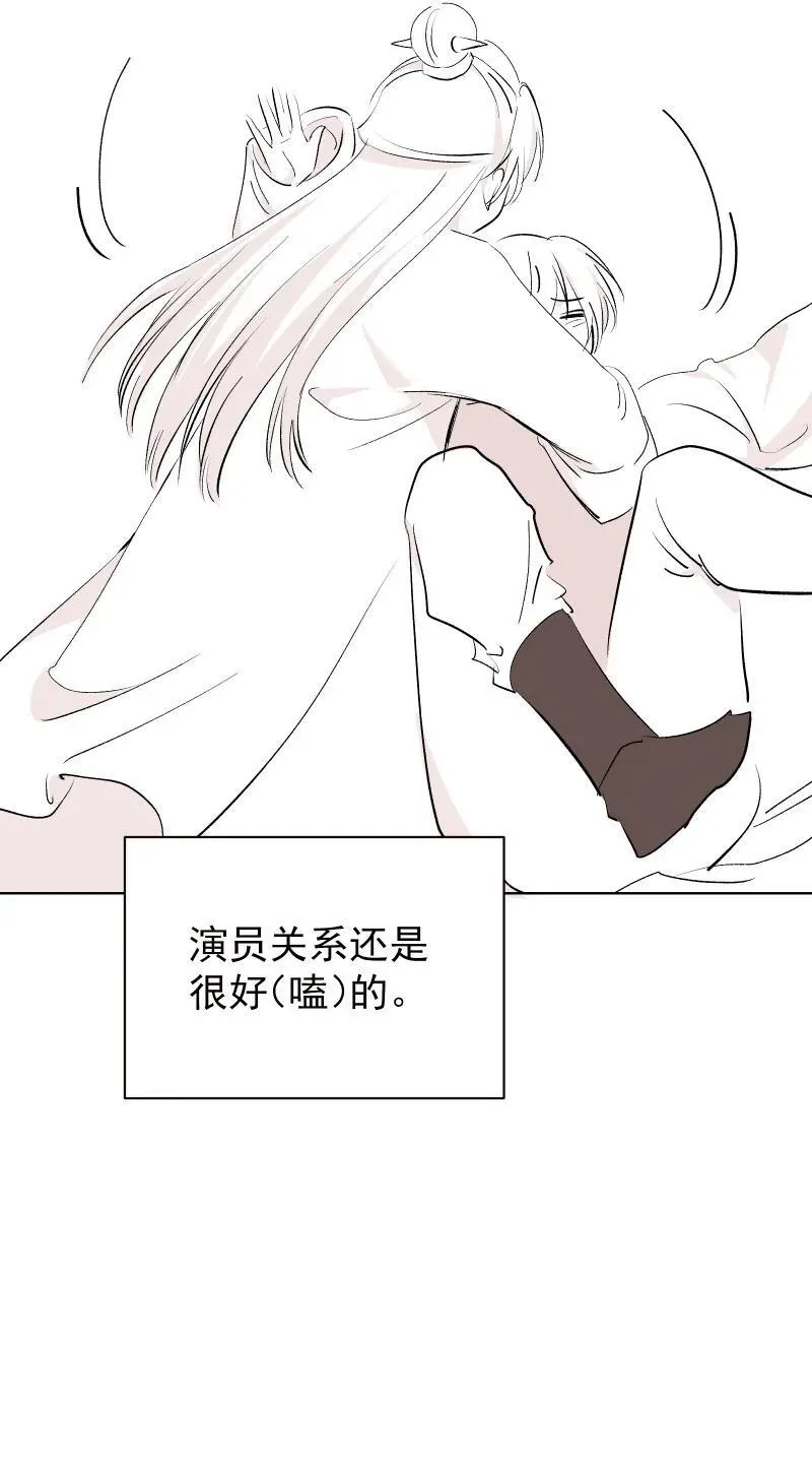 新春特辑 新春特辑小剧场7