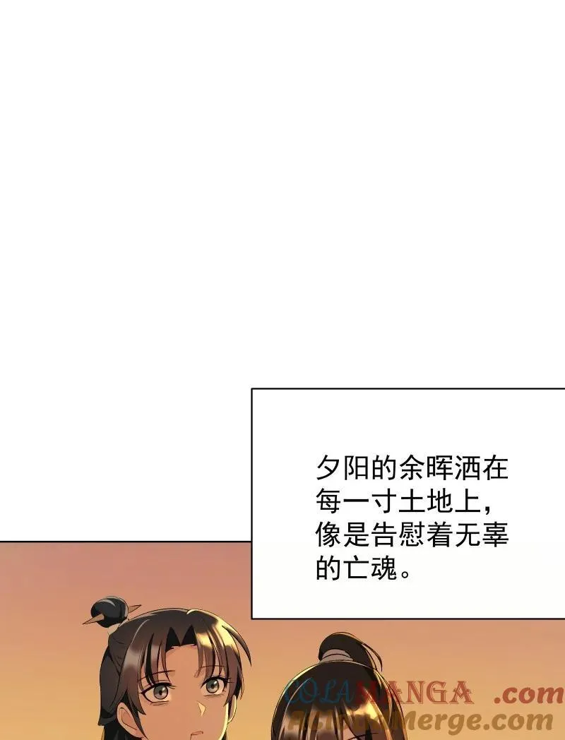 73 夕之曙光18