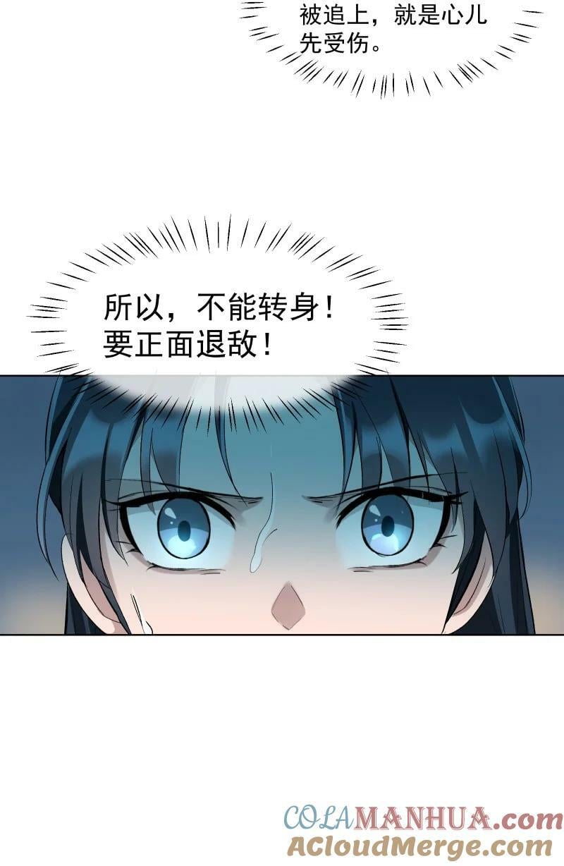 40 必须办到的事12