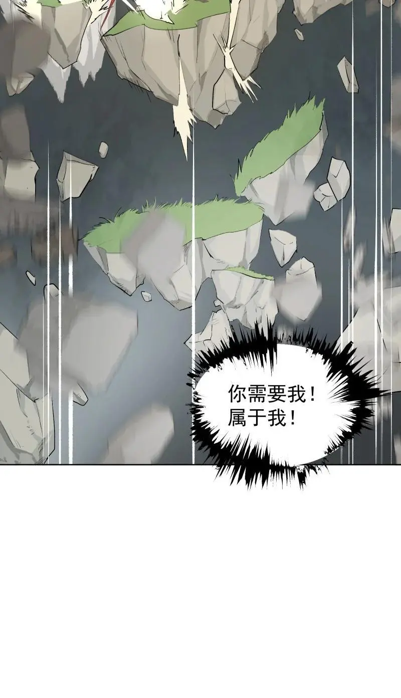 58 迷局19