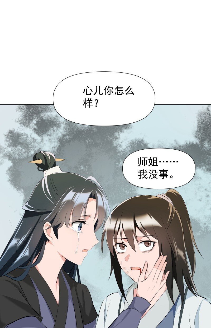 18 冲突加剧18