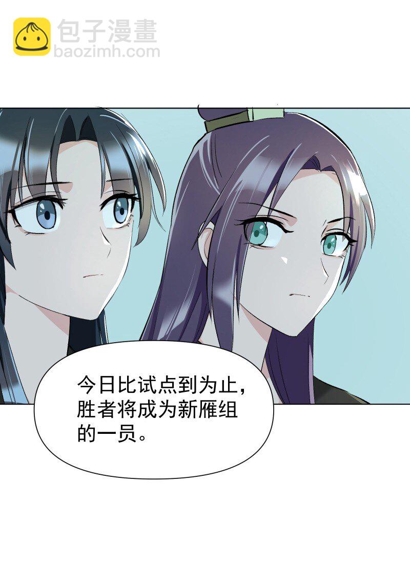 15 美妙的心跳45