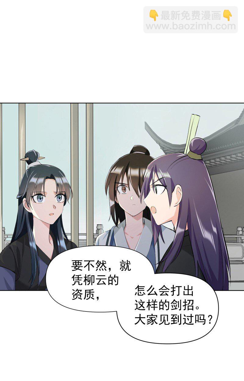 017 风波骤起5