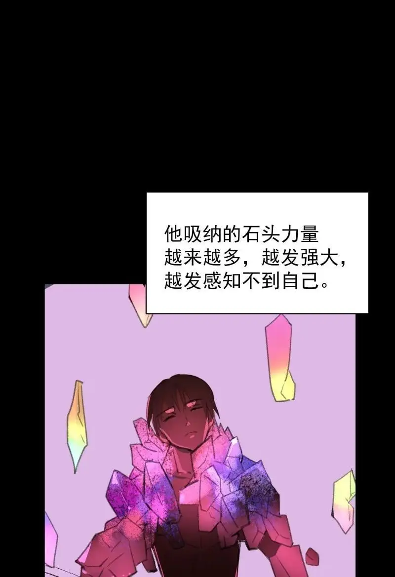 55 沉睡43
