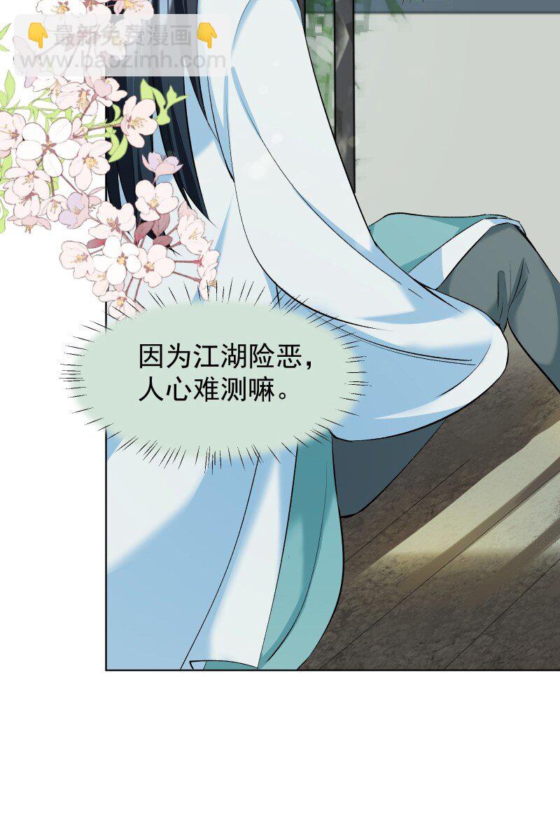 013 你要说的我都知道4