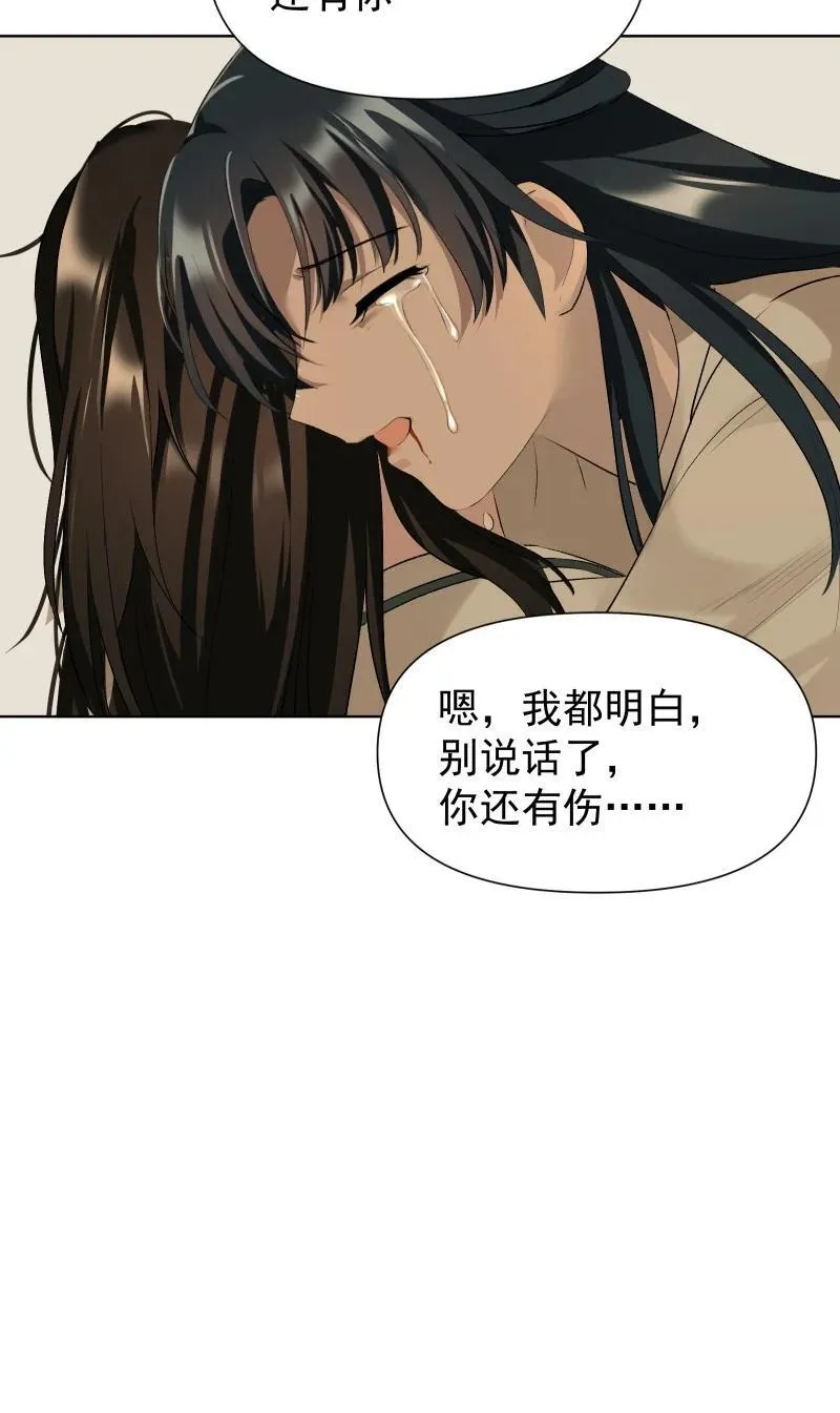73 夕之曙光10