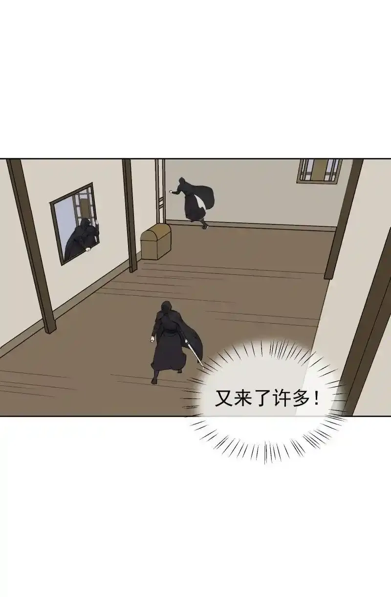 62 问前路1