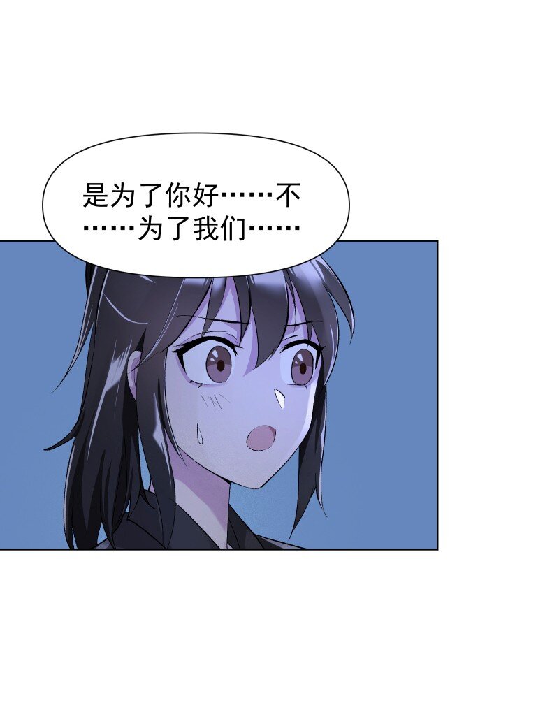 06 似乎有什么不一样了？36