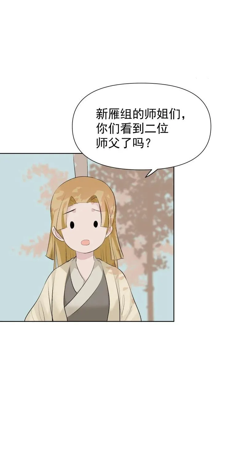 73 夕之曙光40