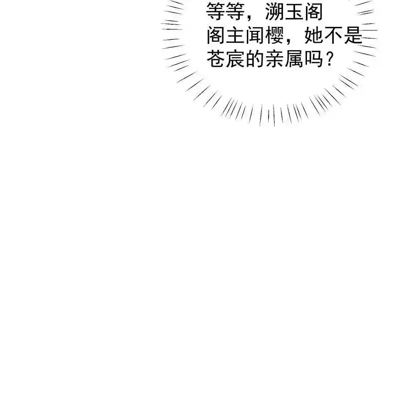 64 信任危机17