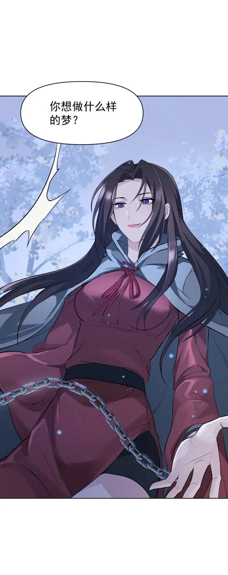 55 沉睡7