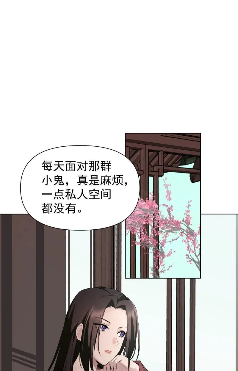 73 夕之曙光46