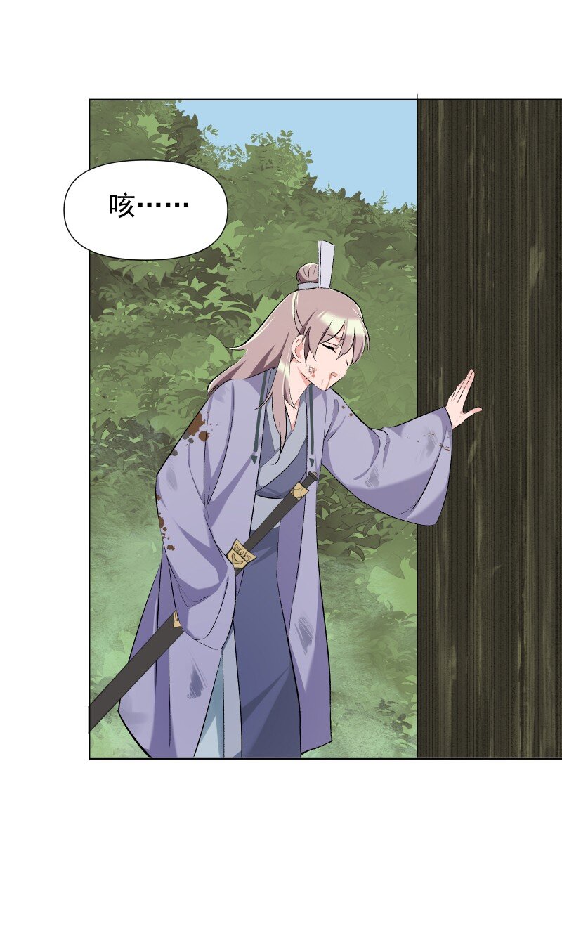 013 你要说的我都知道15