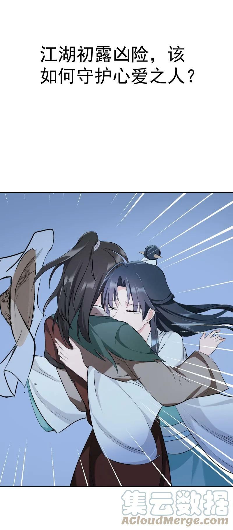 预告 新卷上线倒计时10