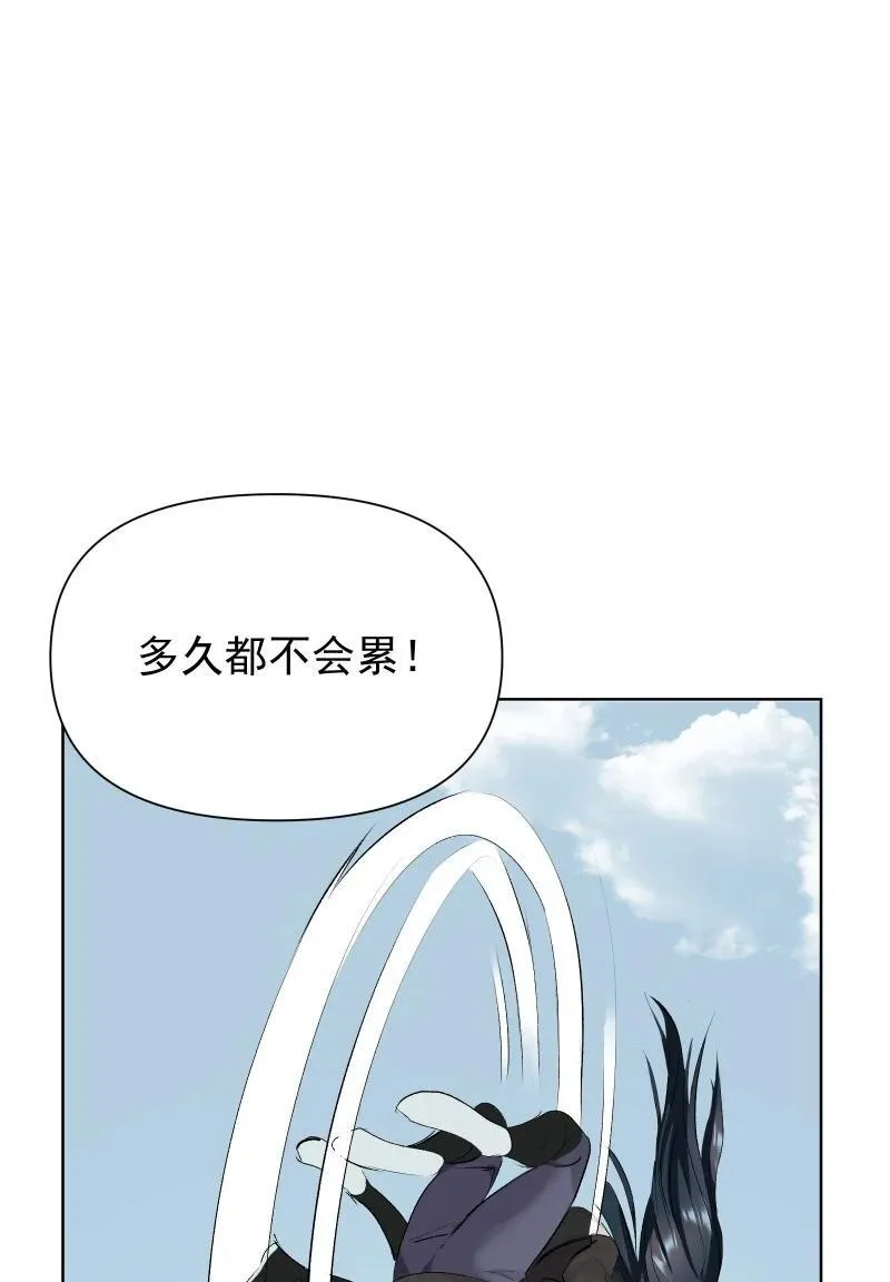 78 我站不住了35