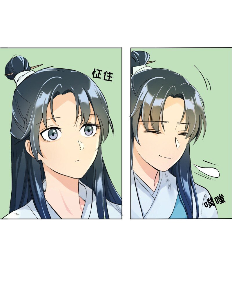 04 七年弹指一挥间32