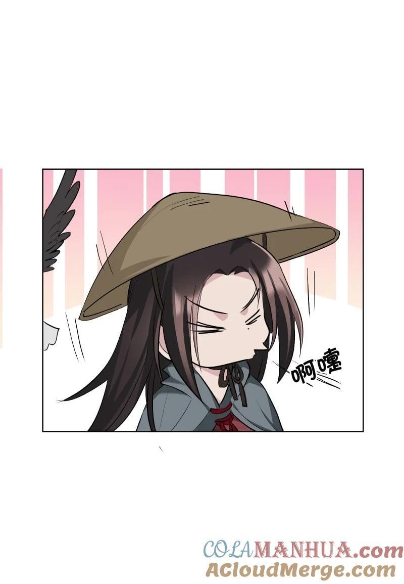 46（下） 寻觅4