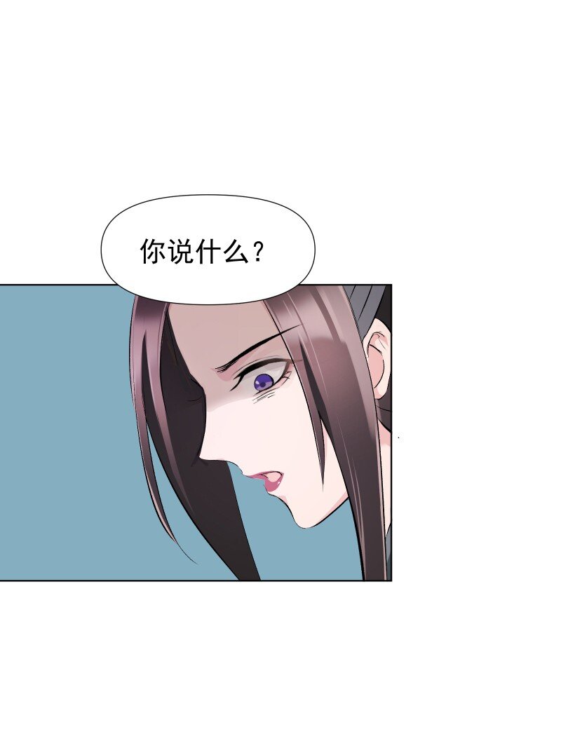 18 冲突加剧34
