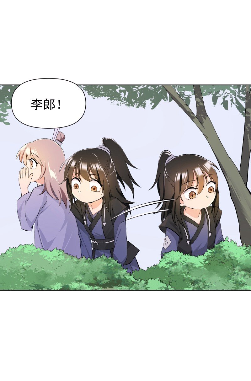 08 狭路相逢2