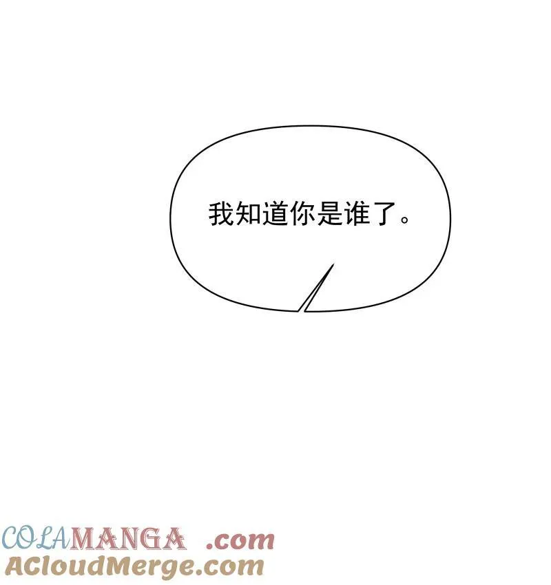 71 解铃人48