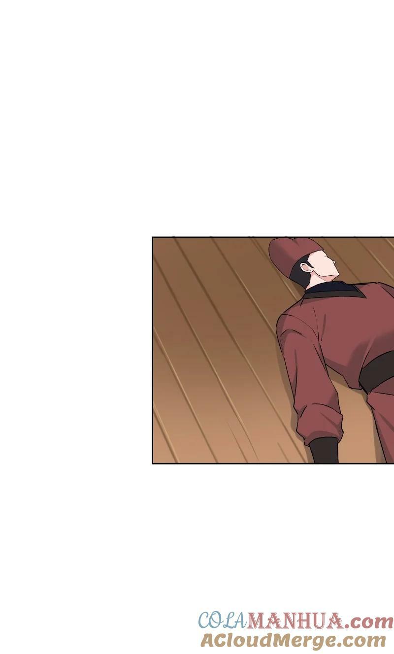 41 伤痕24