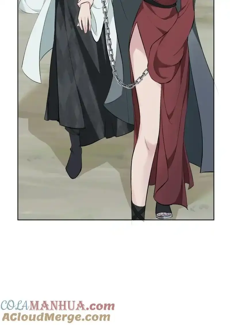 50 信任危机21