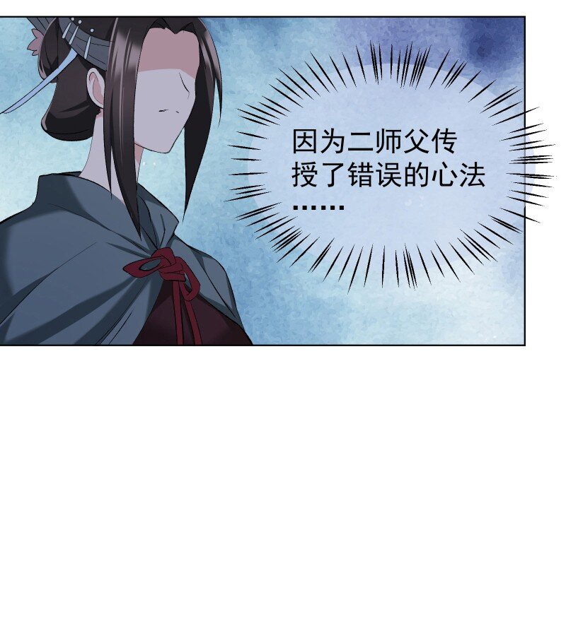 017 风波骤起8