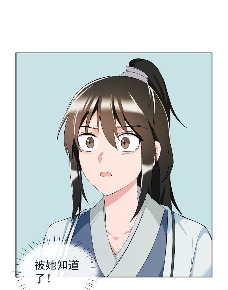 017 风波骤起17