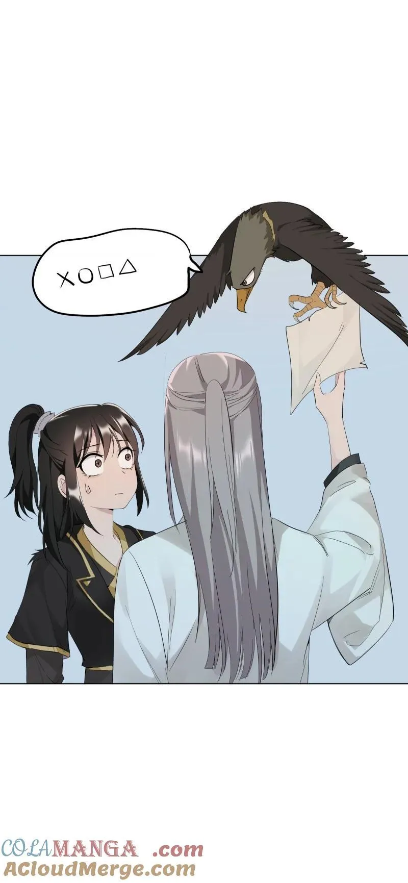 84 闻樱3