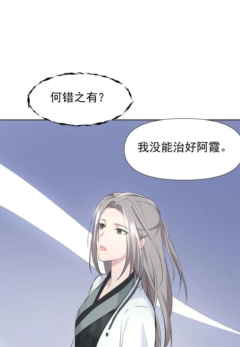 45 答案在何方？35