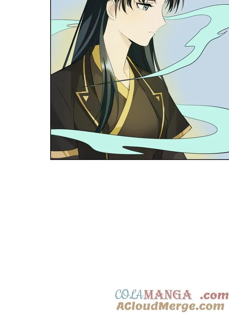 82 二师父的小秘密51