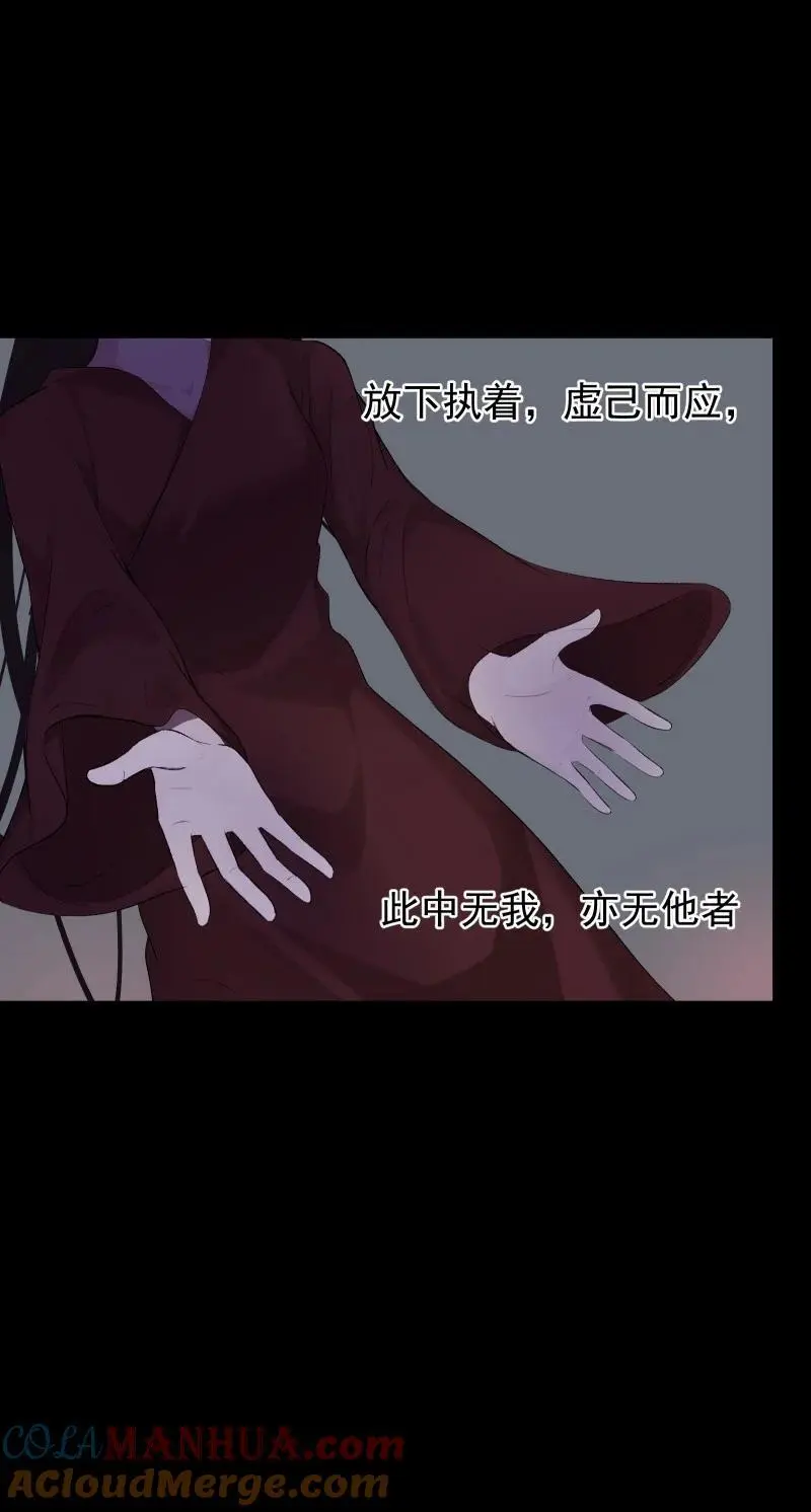 61 默契9