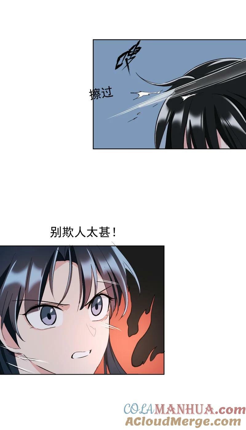 40 必须办到的事30