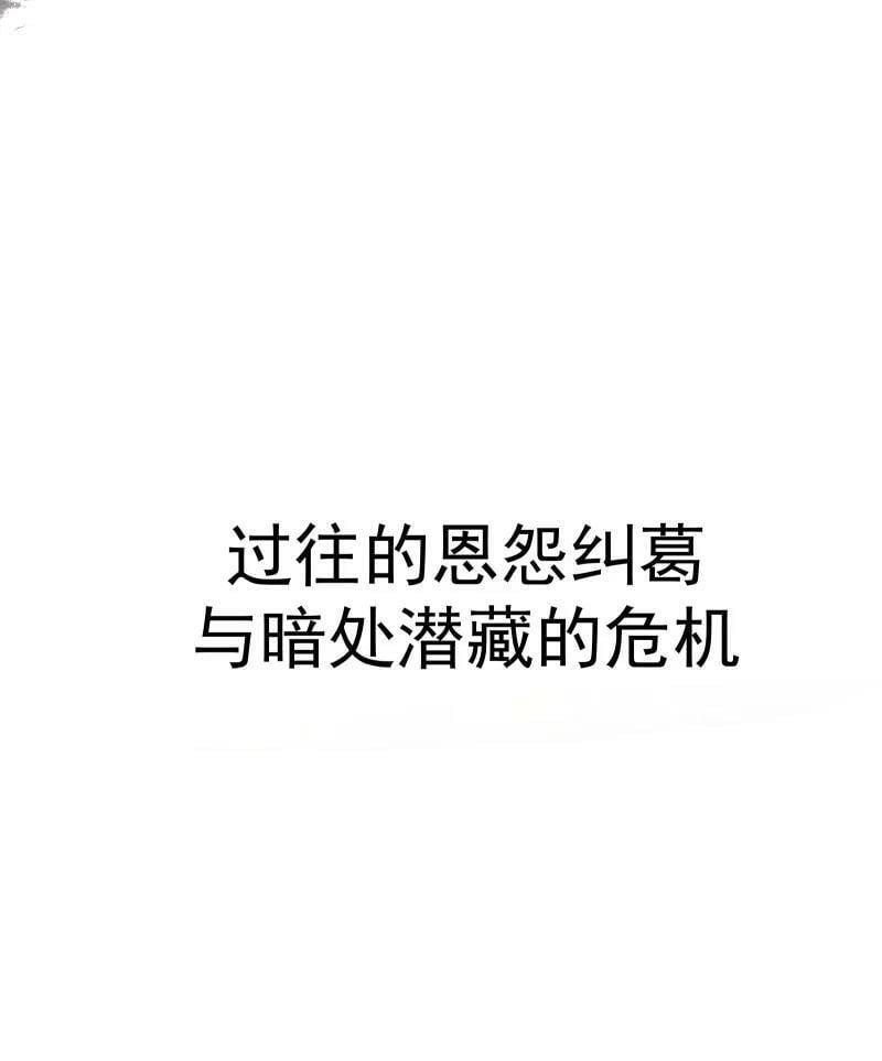 预告 新卷上线倒计时5