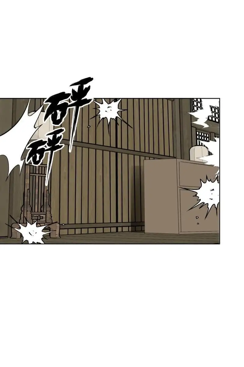 61 默契32