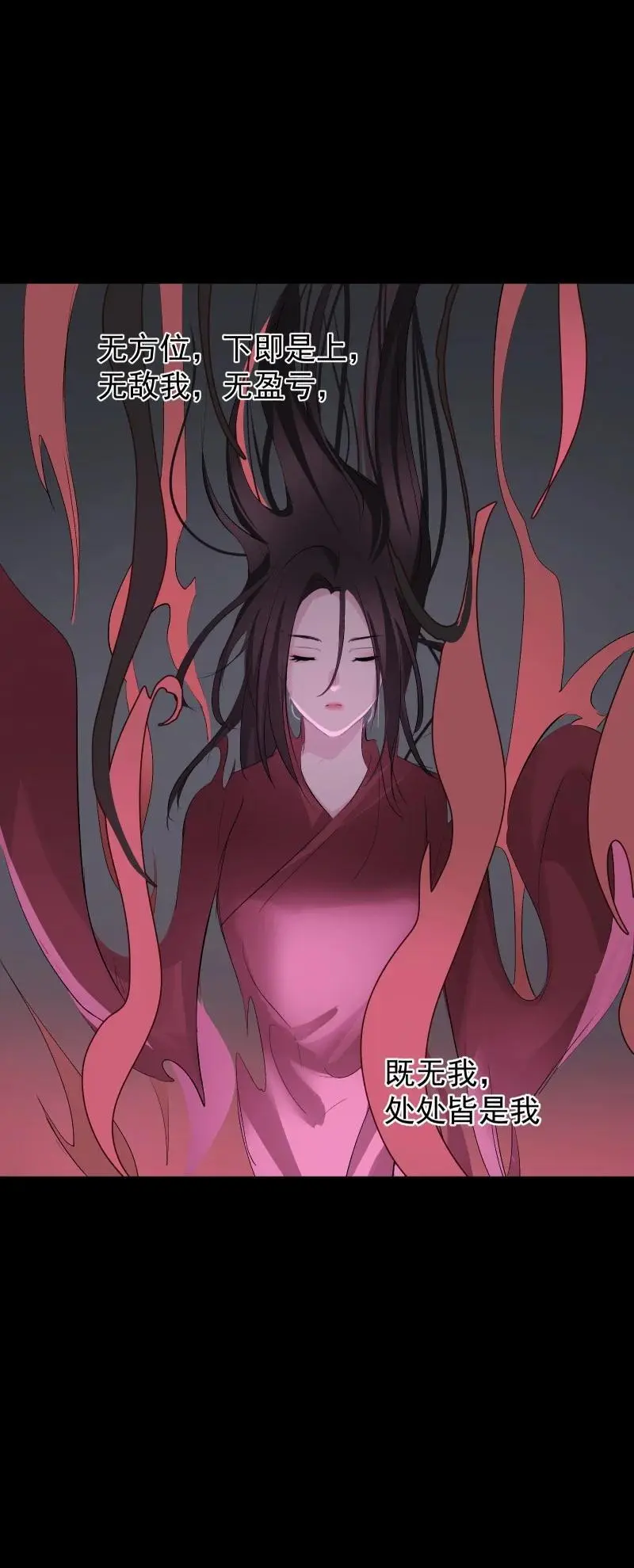 61 默契10