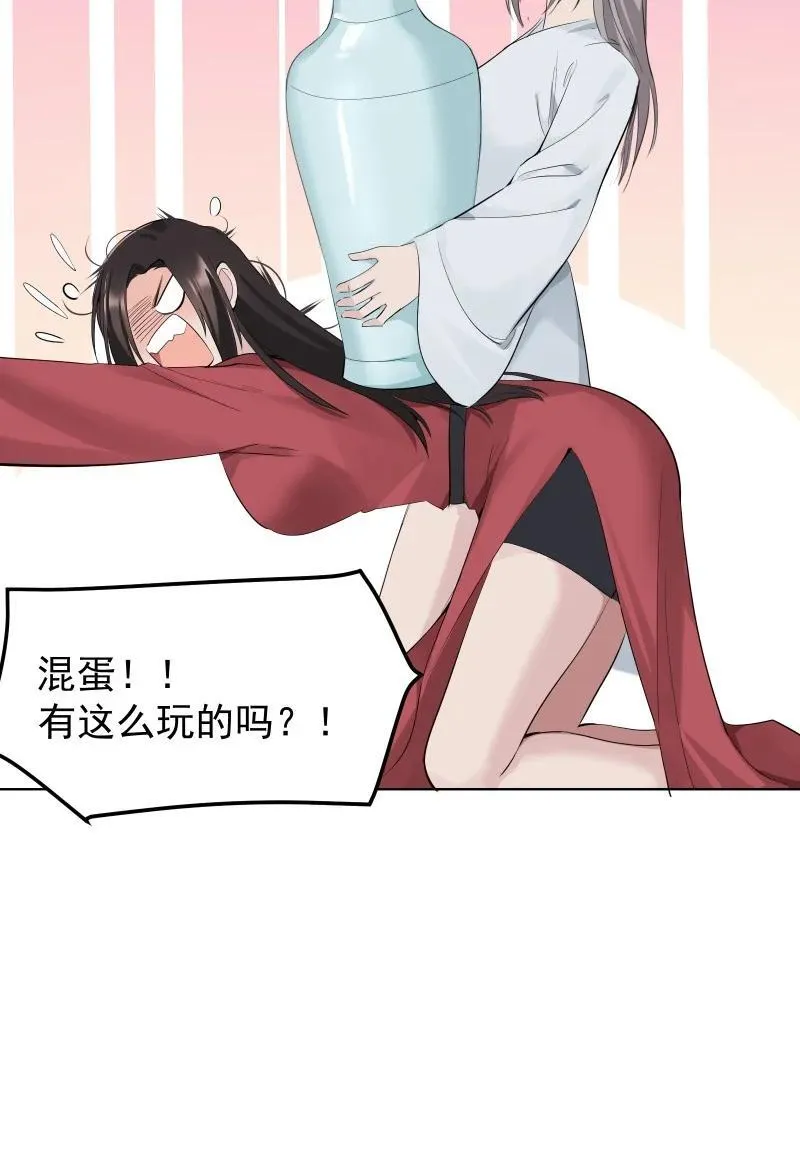 80 难得一见的神情28
