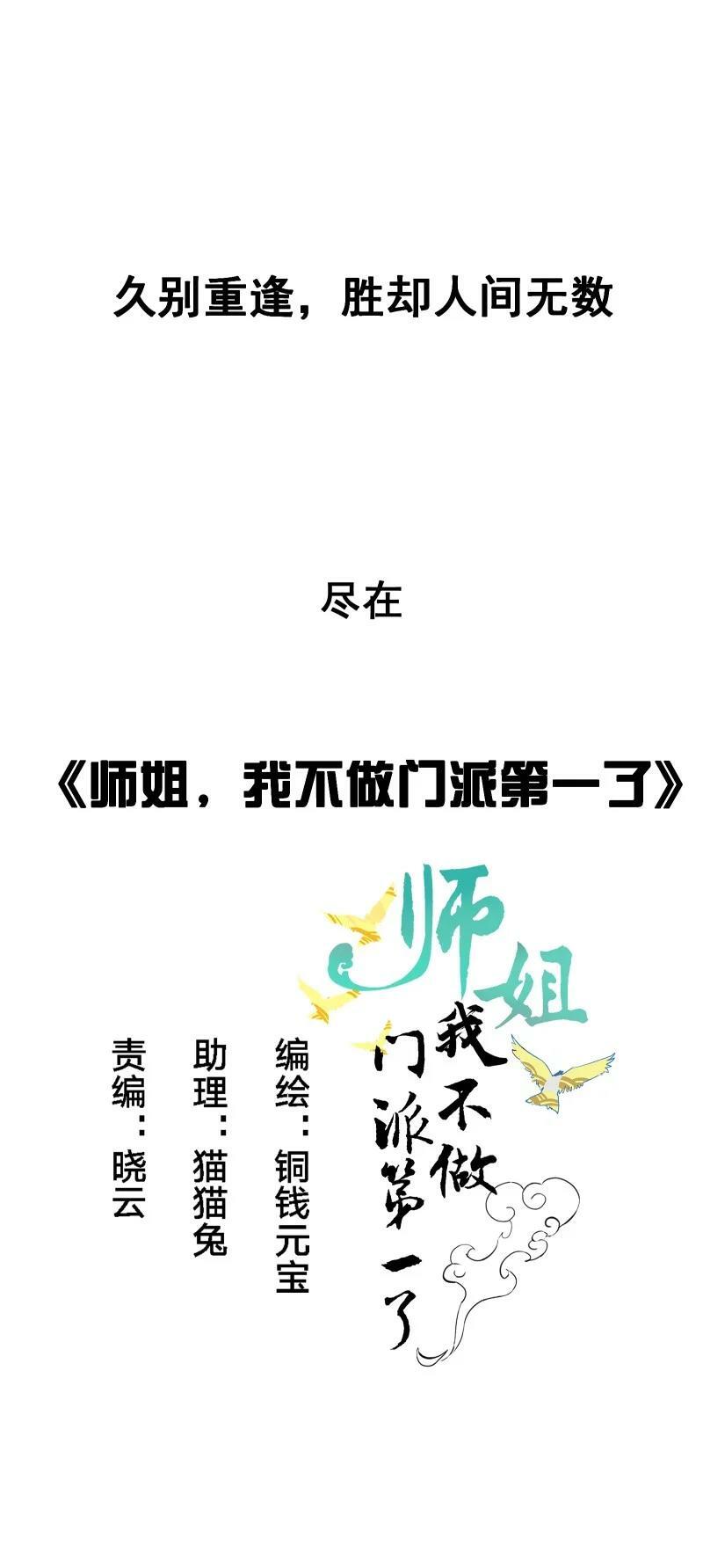 预告 新卷上线倒计时13