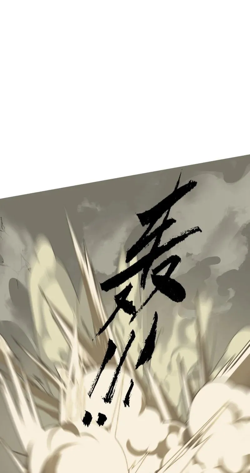 72 无心的契机47