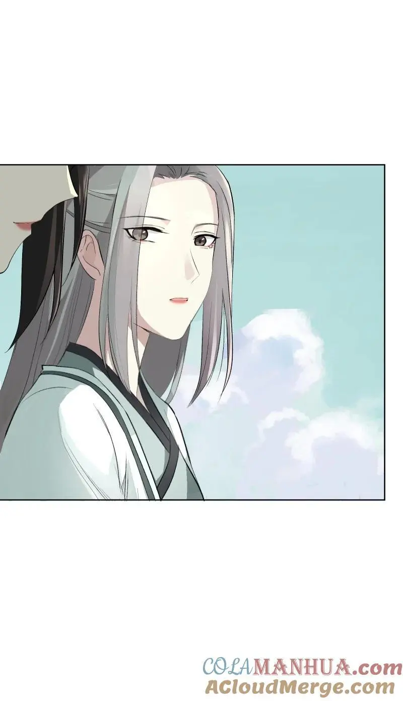 58 迷局12