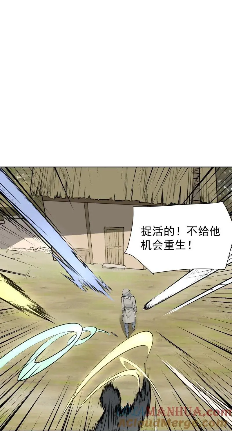 56 过去的秘密39