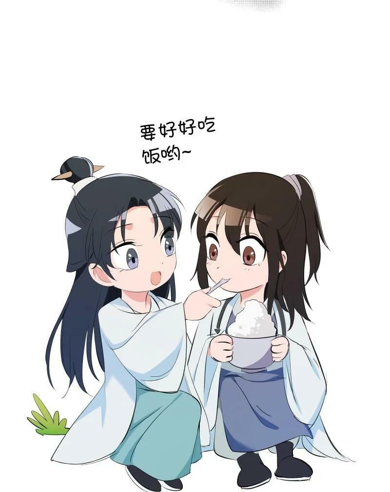 同人章节 展示13